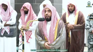 الشيخ #الجهني صلاة الفجر 2024م