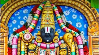 EDUKONDALAVADA SRI SRINIVASA GOVINDA GOVINDA Devotional Audio Song 🙏🏻🙏🏻🙏🏻