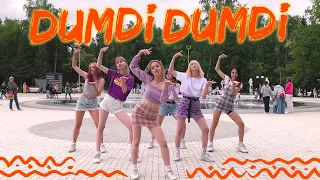 [K-POP IN PUBLIC] (여자)아이들(G)I-DLE - 'DUMDi DUMDi' 덤디덤디 dance cover by LUMINANCE