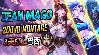 (ENG SUB) Jean Mago Rank 1 Challenger Mid laner player montage - League of Legends