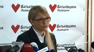 Українська влада блокує проведення референдуму щодо заборони продажу сільгоспземель, - Тимошенко