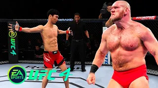 UFC4 Doo Ho Choi vs Crazy Sullivan EA Sports UFC 4 PS5