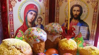 Поздравление с Праздником Пасхи Congratulations on the Easter Holiday