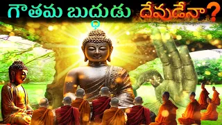 LORD BUDDHA IS GOD ? BUDDISM EXPLAINED IN DETAIL #viral #trending #buddha #bhuddism #education