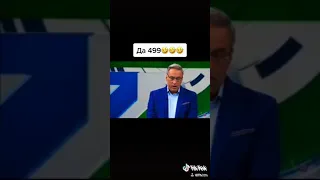 Как поместить слона в холодильник?😂