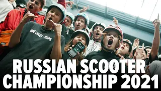 Чемпионат России по трюковому самокату 2021  Russian Scooter Championship 2021