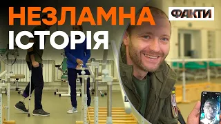 Сказав лікарю РІЖ! Історія про захисника, який втратив ногу, коли рятував побратимів