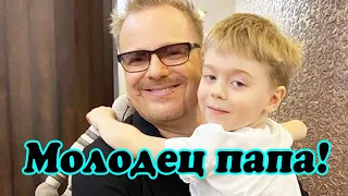 Владимир Пресняков с сыном Артемием решили поднять настроение своим подписчикам