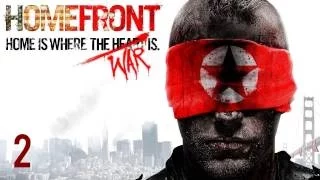 Прохождение Homefront [60FPS] — Часть 2 — Свобода