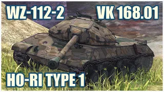 WZ-112-2, VK 168.01 (P) & Ho-Ri Type I • WoT Blitz Gameplay