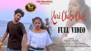 Kuri Chaka Chak New Santhali Video/Rajkumar & Asha Mandi