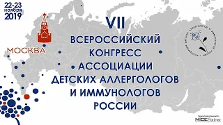 7. Антигистаминные препараты и синдром обструктивного апноэ сна СОАС. Бузунов Р.В.