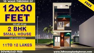 12x30 Small House Plan with 3D Interior | 12x30 Plot ka Naksha | 12x30 3D Floor Plan | Plan No-84