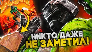 БЕЗУМНЫЕ ДЕТАЛИ В ИГРАХ РАСКРЫВАЮЩИЕ СЮЖЕТ С НЕОЖИДАННЫХ СТОРОН!