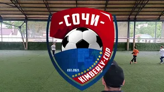 05.05.2024. Kimberly CUP 2017 г.р. ФК Химик - ФК Жемчужина Заря.  Золотая лига. Финал Трех.