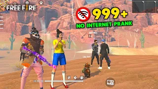 FUNNY NO INTERNET PRANK IN KALAHARI CLASH SQUAD - GARENA FREE FIRE