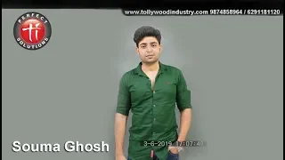 Audition of Souma Ghosh for a bangla Serial | Bangla web series auditions in kolkata