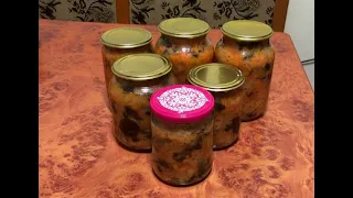 Очень вкусная ГРИБНАЯ СОЛЯНКА - универсальная заготовка на зиму.