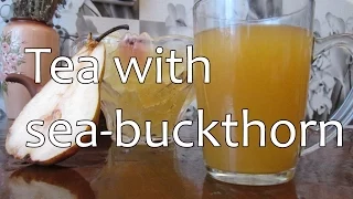 Tea with sea-buckthorn #Recipes SMARTKoK