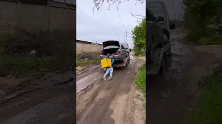 Заказ в пути