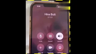 PMLN Leader Hina Pervez Butt Audio Call Leaked Asking About Paid Influencer to Support Maryam
