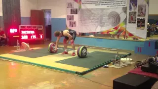 17 years old amazing snatch 175 killo