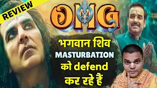 OMG 2 Review | भगवान शिव Masturbation को Defend कर रहे हैं [The Self Contradictory Film]