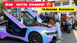 NO charging station for this Supercar 😭!