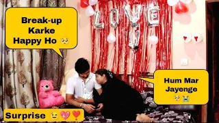 Patchup ❣️ !! Gone Emotional 🥺 !! Surprise !! Ankush Rajput !! Simran Manchanda