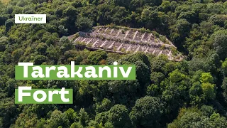 Tarakaniv Fort from above · Ukraїner