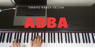 Пиано кавер на песню Авраама Фрид "Авва"