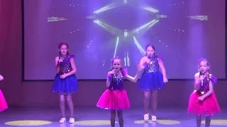 ансамбль " Super kids". До- ре- ми.