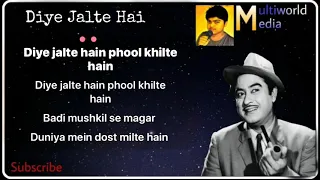 Diye Jalte Hai karaoke with lyrics || Kishore Kumar