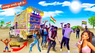 डीजे पर झूम ऊठे- dj dance video !! परफ्यूम लगावै चून्नी में !! Perfume lgawe Chunni me !! Viral Song