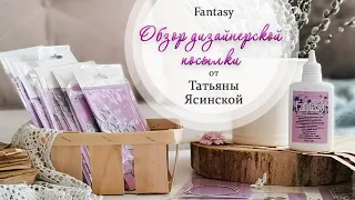 Ножи Fantasy новый релиз / Скрапбукинг / #dies_Fantasy