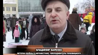 Митинг в поддержку Владимира Путина в Луховицах.wmv