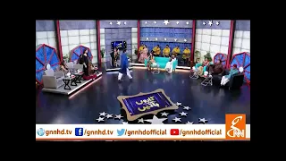 Naseem vicky dance with neelam Munir|TARON SAY KARAY BATAIN