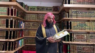 Books of Hadeeth and their Explanations