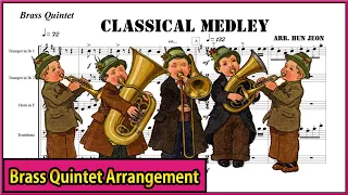 Classical Medley (Brass Quintet) Free sheet music arr. Hun Jeon 전훈 편곡