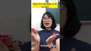 Cách tính nhẩm nhanh bài: Phép trừ trong phạm vi 20 (có nhớ)🥰