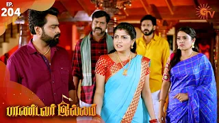 Pandavar Illam - Episode 204 | 24th March 2020 | Sun TV Serial | Tamil Serial