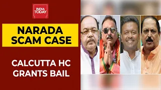 Calcutta High Court Grants Interim Bail To TMC Leaders Arrested In Narada Case | Breaking Case