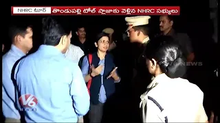 NHRC Serious On Disha Accused Encounter, Inspects Spot And Bodies | V6 Telugu News