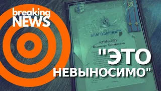 Второй хабаровский офицер полиции бросил погоны