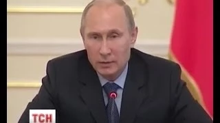 Путін вирішив заборонити собі введення військ в Україну