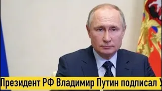 Россияне про мобилизацию. Обломали Путина