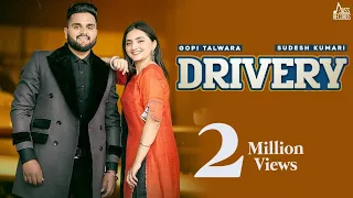 Mehkma Driver Wala | Je Puchan Ge Mape Munda Ki Karda | Das Devi Mehkma Drivery Wala | Drivery Aala