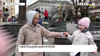 Ужасы войны в осажденном Мариуполе. Рассказ жительницы города