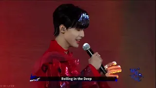 TF家族三代蝴蝶效應演唱會-Rolling in the deep