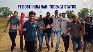 ye dosti hum nahi todenge status